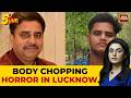 Lucknow Shocker: Son Shoots Father Dead Over NEET Pressure, Dismembers Body | Blue Drum Horror