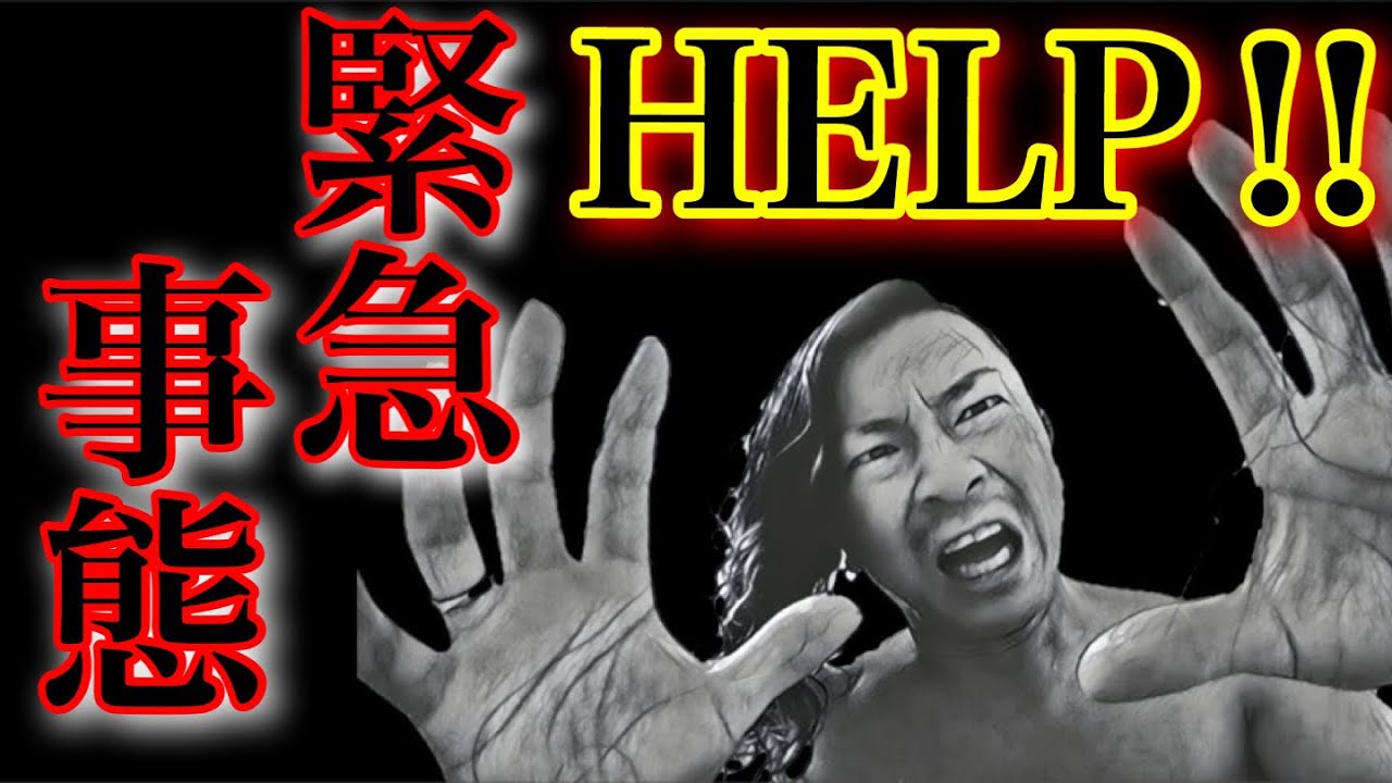 長距離トラック運転手 風呂事情 ヤバイ トラブル ハプニング続出 撃沈の4日目 Youtube 長距離トラック運転手 風呂事情 ヤバイ トラブル ハプニング続出 撃沈の4日目 Youtube