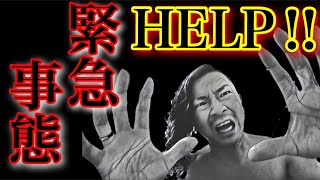 【長距離トラック運転手】風呂事情‼︎ヤバイ‼︎トラブル&ハプニング続出‼︎撃沈の４日目。