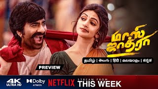 Mass Jathara Tamil Dubbed Movie Ott Release Date Review Ravi Teja Sree Leela Netflix