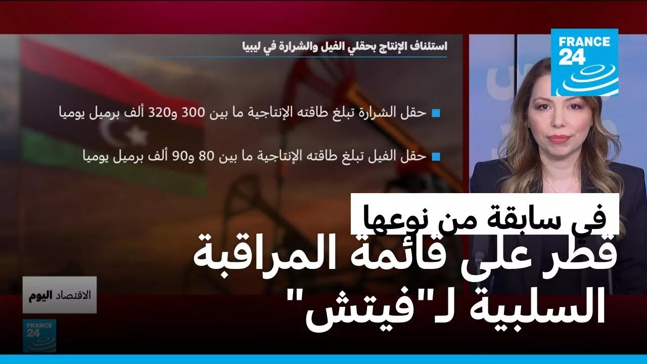 ��� ��� ����� �������� ?������� ������ -����-.. ������ ������ ����̠����� ����� ����� ��������
 - نشر قبل 12 دقيقة