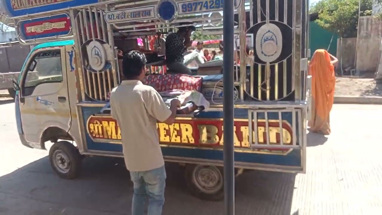 Shree Mahaveer band Lasudiya garoth m.p Master Dinesh bhai 📲 9977429931,9691534924