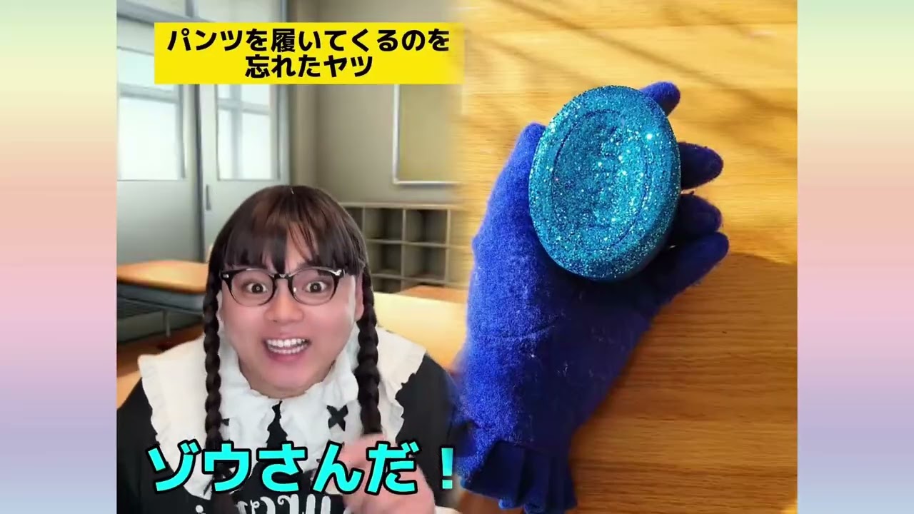 POV 最高の作品 (@tomo_su1) 🥉ASMR リラックスストーリーコレクション | TikTok の POV コレクション