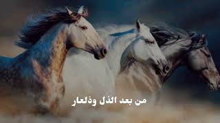 New Nasheed Arabic Beautiful Best Of Battle Nasheed Arabic Beautiful