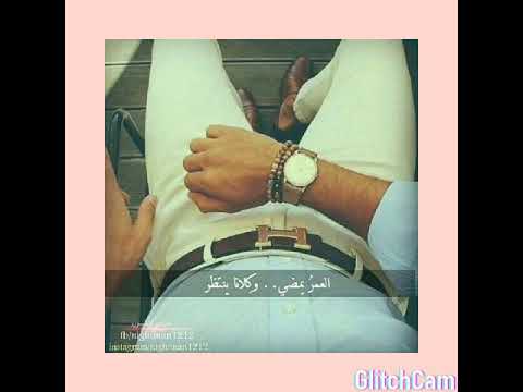 وحشانى دنيتو وحشانى 