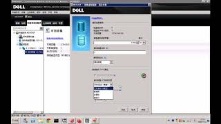 DELL MD3600F storage