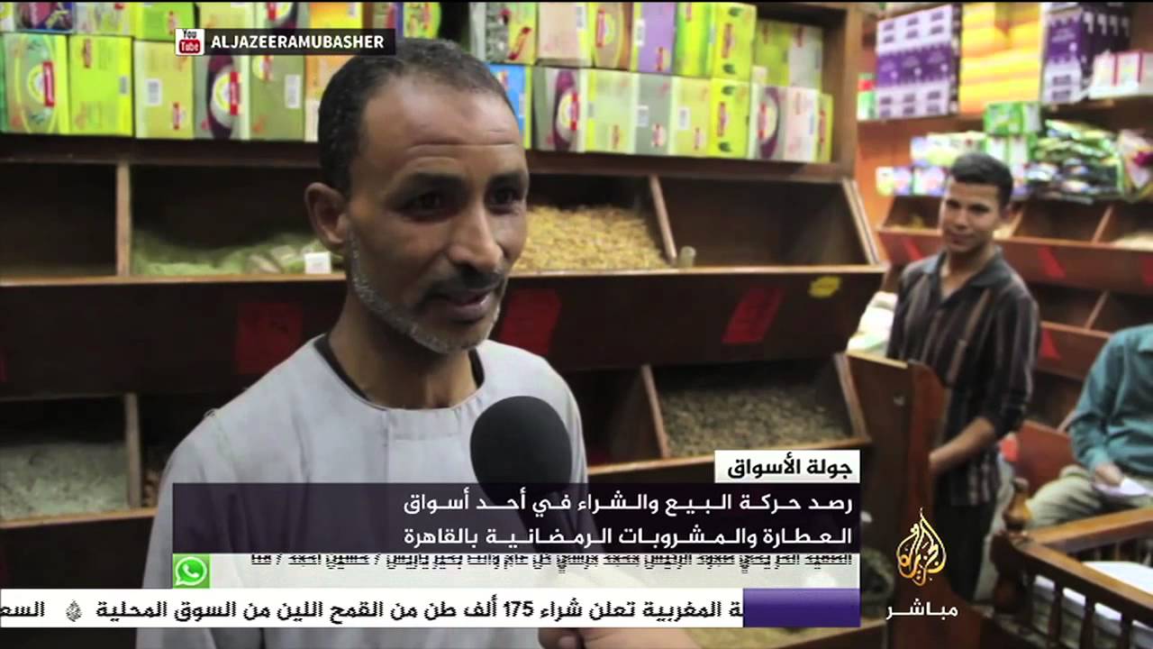 جولة أسواق.. سوق العطارة والمشروبات الرمضانية في القاهرة