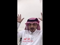 قصة الغني والفقير /عيد فهد