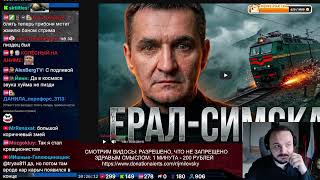 Обсудим всё подряд (последние новости, заявления и срачи)