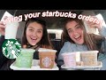 TRYING OUR SUBSCRIBERS FAVORITE STARBUCKS DRINKS!