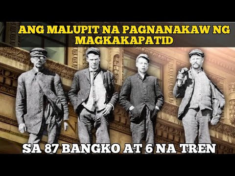 Video: Mga Bangko (96 Na Larawan): Paano Sila Naiiba Sa Mga Bangko? Mga Benches Na Istilo Ng Loft At Iba Pang Magagandang Mga Modernong Bangko. Ano Ito