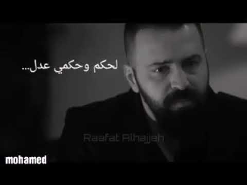 ابن الأصل أصيل