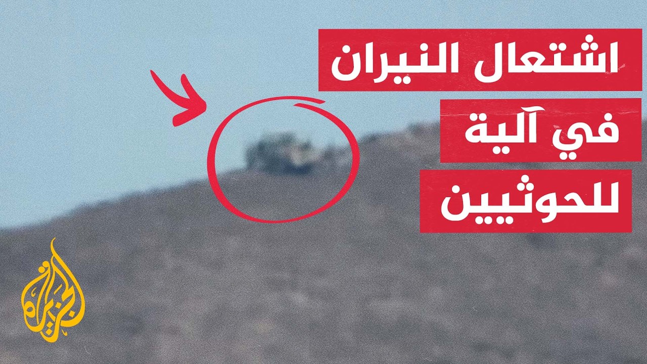 �?���� ��������: ����� ����� �������� ��� �?�� ������� �����
 - نشر قبل 14 دقيقة