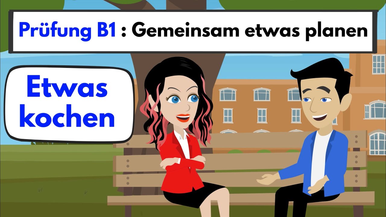 Экзамен B1 (DTZ) Планируем что-то вместе | Готовим что-нибудь для вечеринки 🧑‍🍳