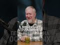 Что пить в бане? Алексей Водовозов #здоровье #биология #анатомия