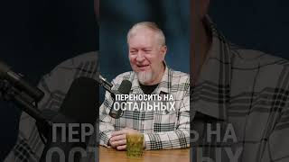 Что пить в бане? Алексей Водовозов #здоровье #биология #анатомия