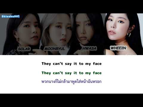 [Thaisub/Kan/Rom] Just believe in love - MAMAMOO