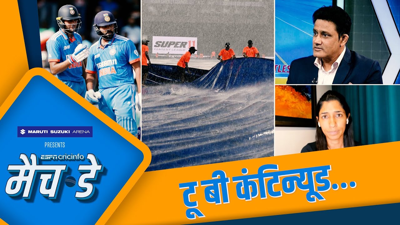 कुंबले : रोहित और गिल ने जिस अंदाज़ में पाकिस्तानी पेस अटैक को खेला वह शानदार था