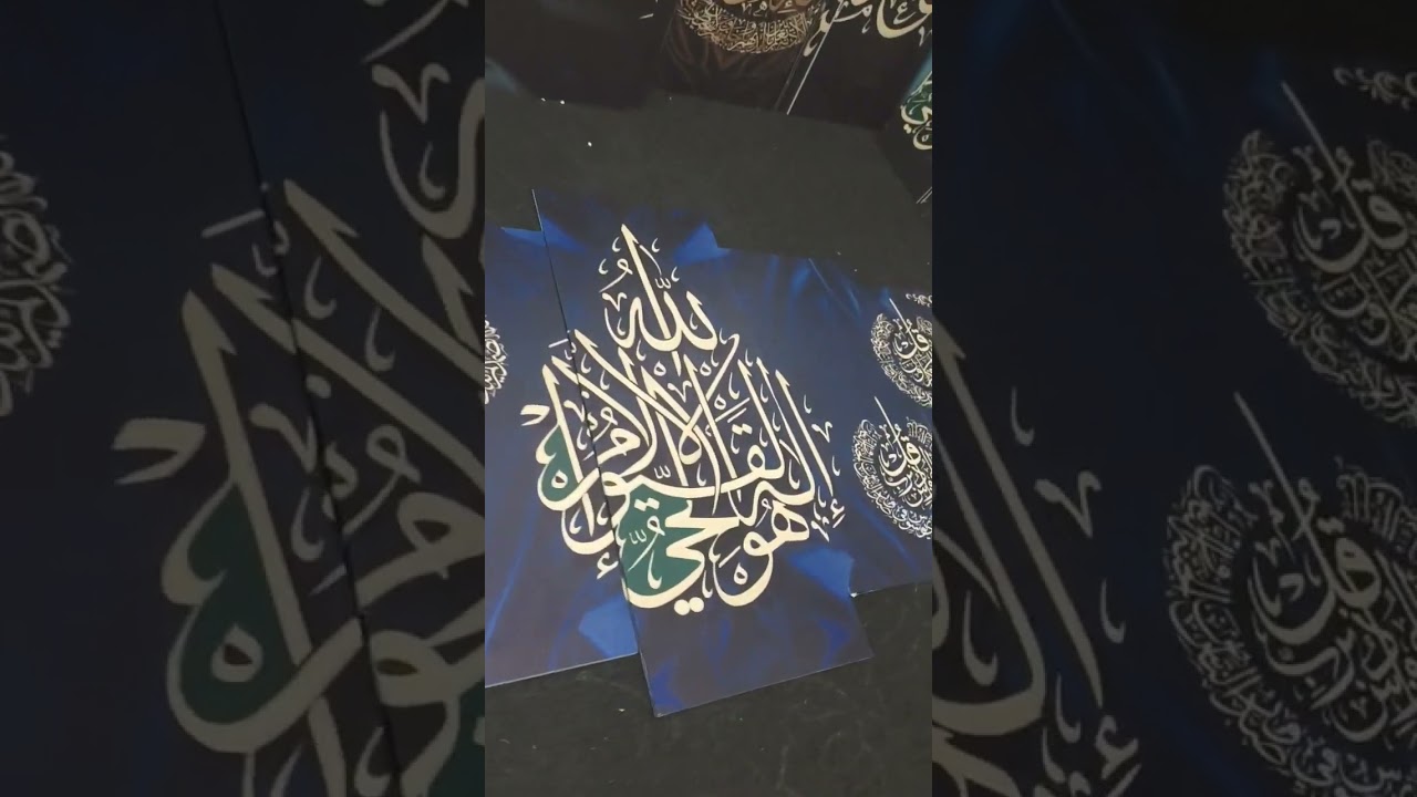 #calligraphy