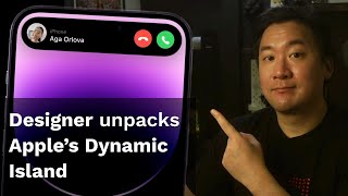 The Dynamic Island - Amazing design details! screenshot 1