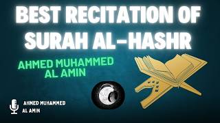 Erfahre, WER ALLAH ist | Sure Al-Hashr | Von Ahmed Muhammed Al Amin