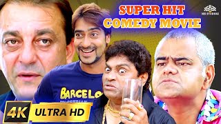 New Superhit Comedy Movie - Johnny Lever,   - Comedy Movies Hindi full - All The Best