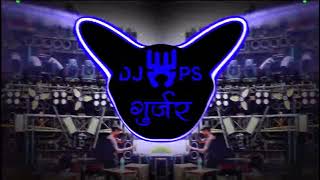 Meri Adalat Mein Koi Maafi Nahi Abhishek Sikheda Badmashi Song Full Edm Trance Mix Dj Ps Gujjar