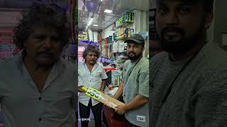 HAPPY CUSTOMER❤️ DSC LETHER BAT.'SPORTEC'MAHO ROAD,NIKAWERATIYA,071 26 50 433 #cricketkit #cricket