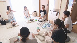 動画ニュース
