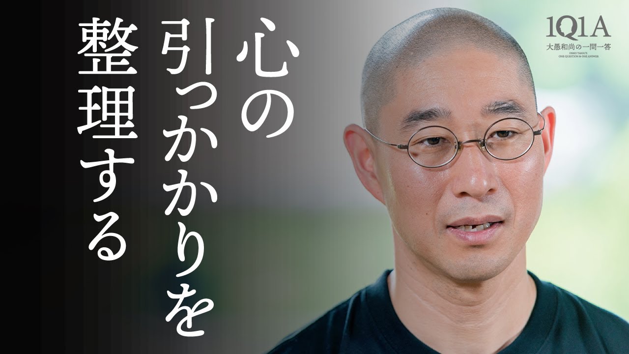 劣等感で生まれてしまった兄弟・姉妹の距離感について