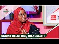 UKIONA DALILI HIZI ANAKUSALITI HUBBUL HALAL 