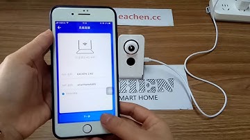 EACHEN eWelink camera instruction updated