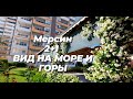 2+1/Чешмели/Продажа с мебелью и техникой/250м до моря!