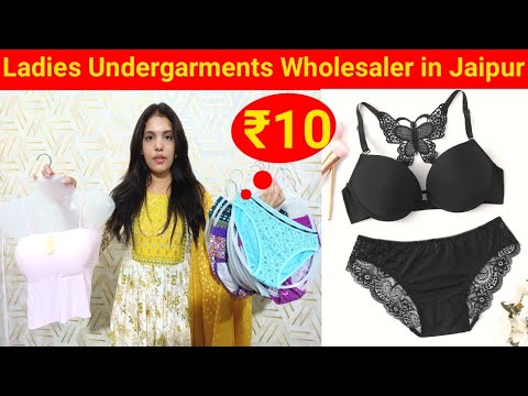 Women Undergarment Manufacturers Poomer in Jaipur - Dealers