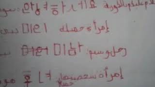 كيفية تعلم اللغة الكورية