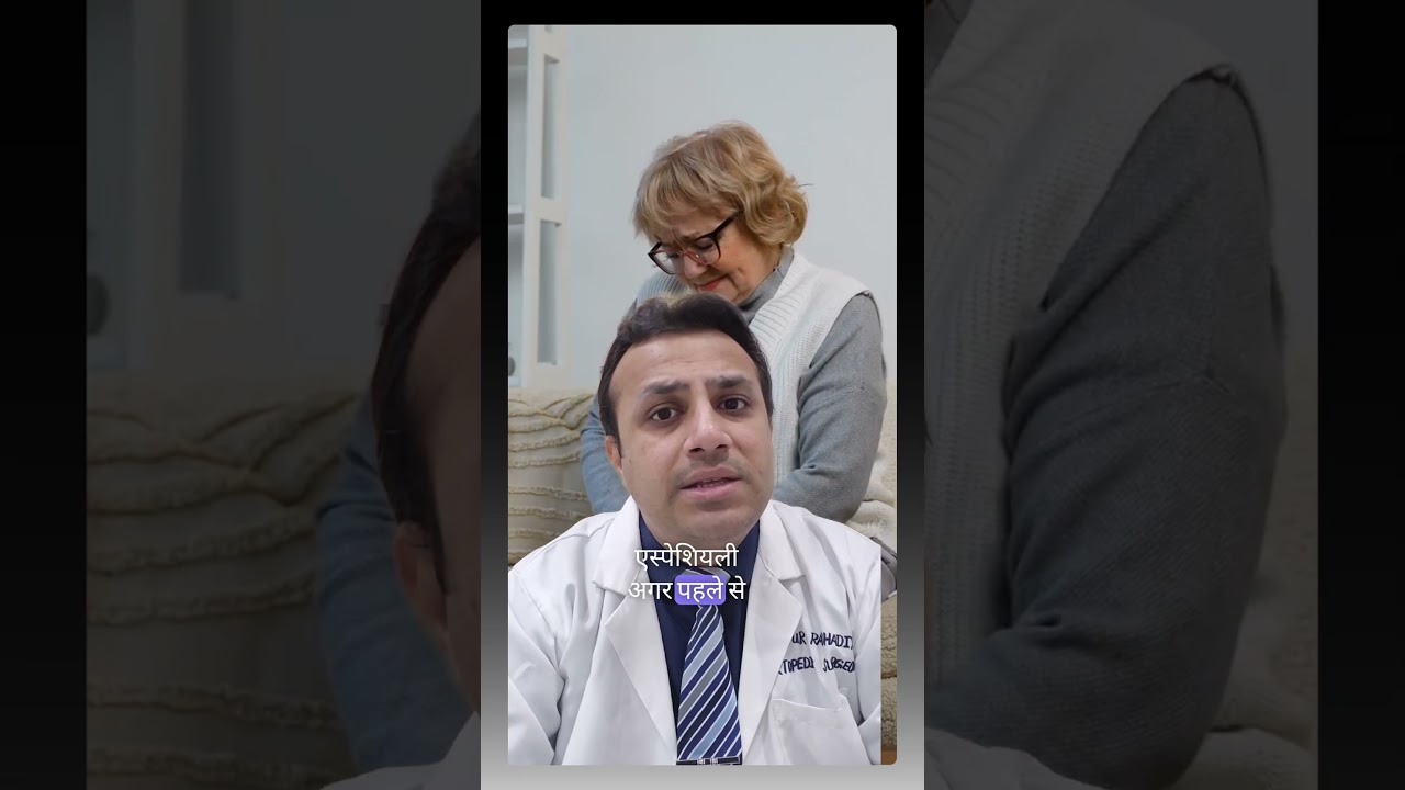 Dr Mayur Rabhadiya Explains: Can You Sit Cross-Legged After Knee Replacement?