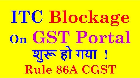 Blocking of ITC started against Fake Invoice on GST Portal I CA Satbir Singh