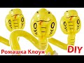 КОБРА ИЗ ШАРИКА змея ФИГУРКИ ИЗ ШАРИКОВ Balloon Animal Cobra DIY como hacer una cobra con globos