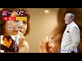 紅〜べに〜  2015年 吉幾三歌唱 【歌詞付き】