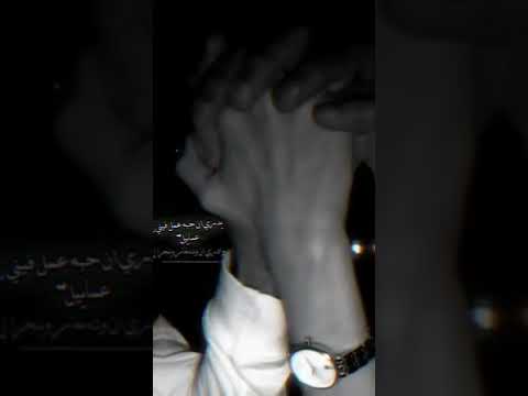 يدري انه حبه عمل فيني عمايل