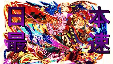 クラフィ ミケランジェロ