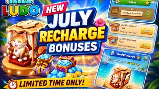  Yalla Ludo New July Recharge Event 2026 | FREE Dice + Bonus Rewards screenshot 1