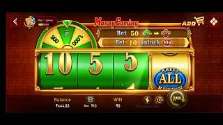 Teen Patti star ko kaise khelo school 200 rupees add karte hue is game ko download karo is link ko  screenshot 5