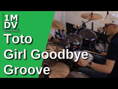 1MDV - The 1-Minute Drum Video #93 : Toto / Girl Goodbye Groove
