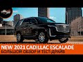 Новый 2021 Cadillac Escalade Platinum: большой обзор и тест-драйв