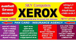 Promote Video For Sky Computers Technology To Learn Computer Hardware And Networking