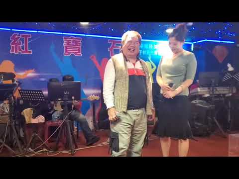 2023/2/24紅寶石王董，子霖合唱【凉凉】