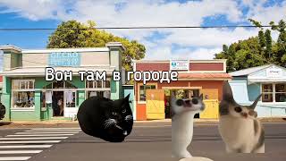 СЕЗОН 8 POV (Серия 21  24)