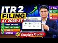 ITR-2 Online Filing Started AY 2026-27 | How to File ITR-2 Online for AY 2026-27 | Efiling guide