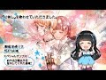 大好きな「心做し」を歌わせていただきました。【音崎リタ歌ってみた】